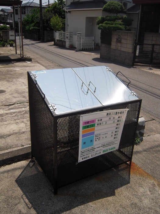 その他 ベイホーム１１
