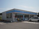 ローソン(コンビニ)まで260m ベイホーム１１