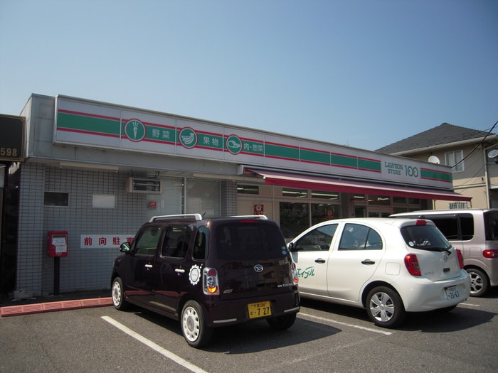 ローソン100(コンビニ)まで300m ベイホーム１１