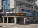 TSUTAYA(ビデオ/DVD)まで650m ベイホーム１１