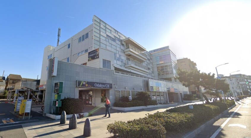 OdakyuOX江ノ島店(スーパー)まで600m ラグーナレジデンス