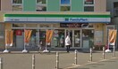 ファミリーマート片瀬江ノ島駅前店(コンビニ)まで650m ラグーナレジデンス