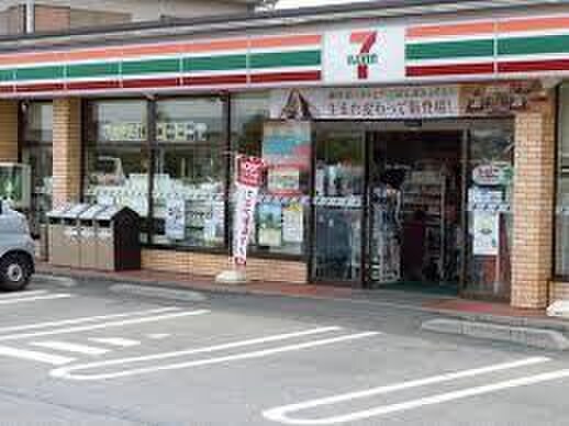 セブンイレブン川越南古谷店(コンビニ)まで290m クリスタルサウザンド