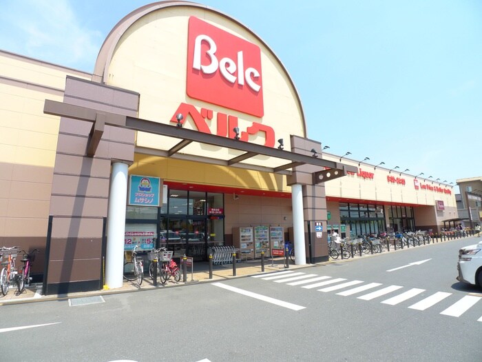 ベルク南古谷店(スーパー)まで350m クリスタルサウザンド