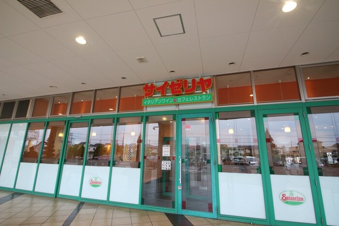サイゼリア　ウニクス南古谷店(その他飲食（ファミレスなど）)まで700m クリスタルサウザンド