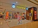 ＴＳＵＴＡＹＡシァルプラット東神奈川店(ビデオ/DVD)まで996m ウインドソング