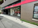 浅草橋郵便局(郵便局)まで400m 月村マンションＮｏ．３１