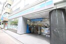 ローソン芝大門２丁目店(コンビニ)まで120m ﾌﾘｰﾃﾞｨｵ芝公園ｱﾈｯｸｽ（７０１）