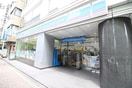 ローソン芝大門２丁目店(コンビニ)まで120m ﾌﾘｰﾃﾞｨｵ芝公園ｱﾈｯｸｽ（７０１）