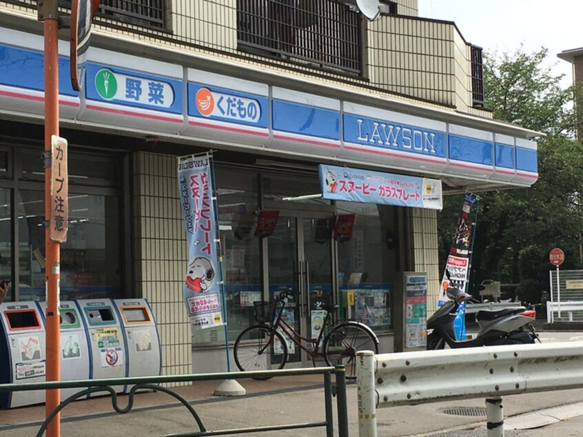 ローソン世田谷給田四丁目店(コンビニ)まで414m エル　パラドール