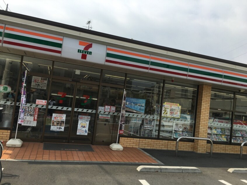 セブンイレブン世田谷給田4丁目店(コンビニ)まで472m エル　パラドール