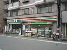 レブン墨田千歳店(コンビニ)まで63m RELUXIA森下(302)