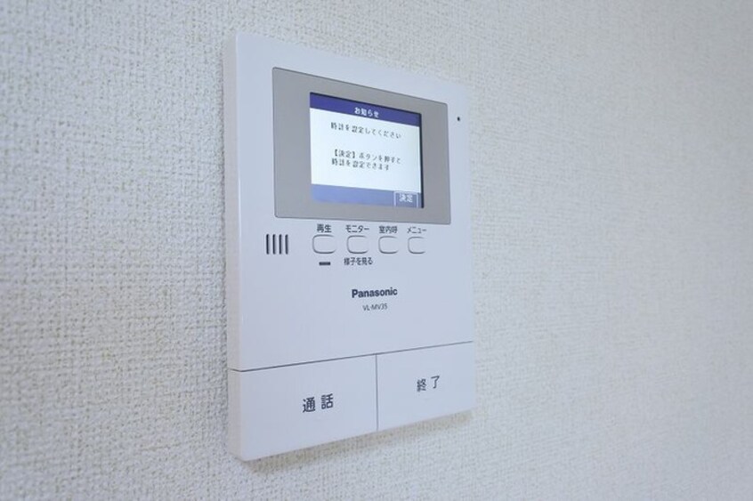 内観写真 サニーフラット・ポム