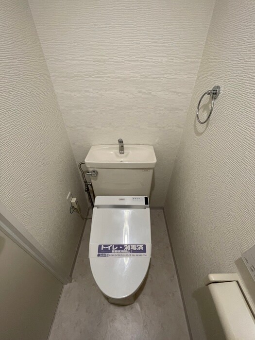 トイレ ア－ク新百合ヶ丘