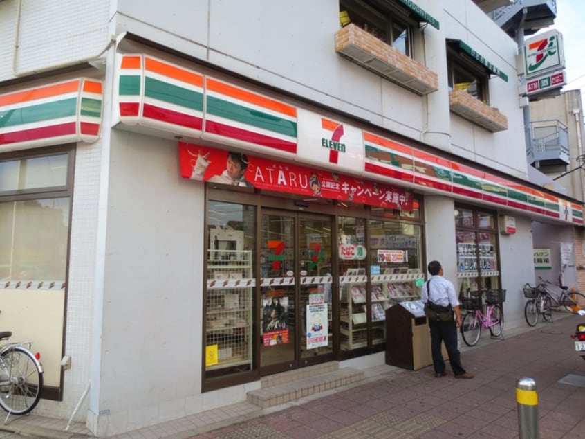 セブンイレブン(コンビニ)まで250m マンション志のぶ