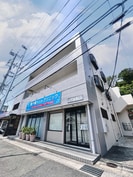 第５笠原ビルの外観