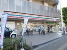 セブンイレブン瀬田4丁目店(コンビニ)まで71m 中島ハイツ