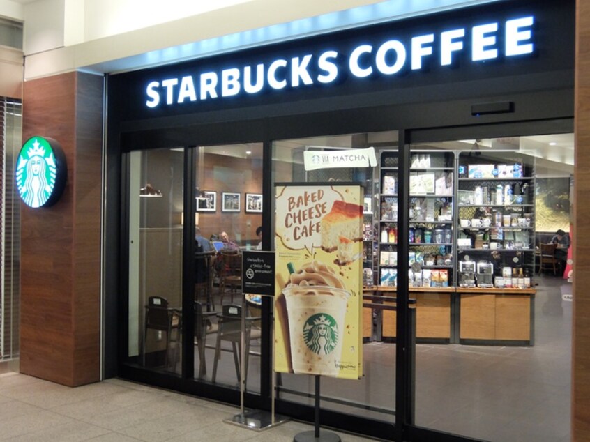 スターバックスコーヒー　世田谷ビジネススクエアタワー店(カフェ)まで580m 中島ハイツ