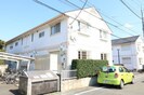 モンベル第二の外観