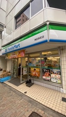 ファミリーマート(コンビニ)まで22m レジディア神田