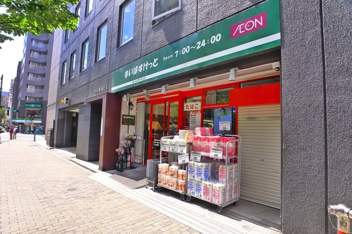 まいばすけっと(スーパー)まで77m レジディア神田