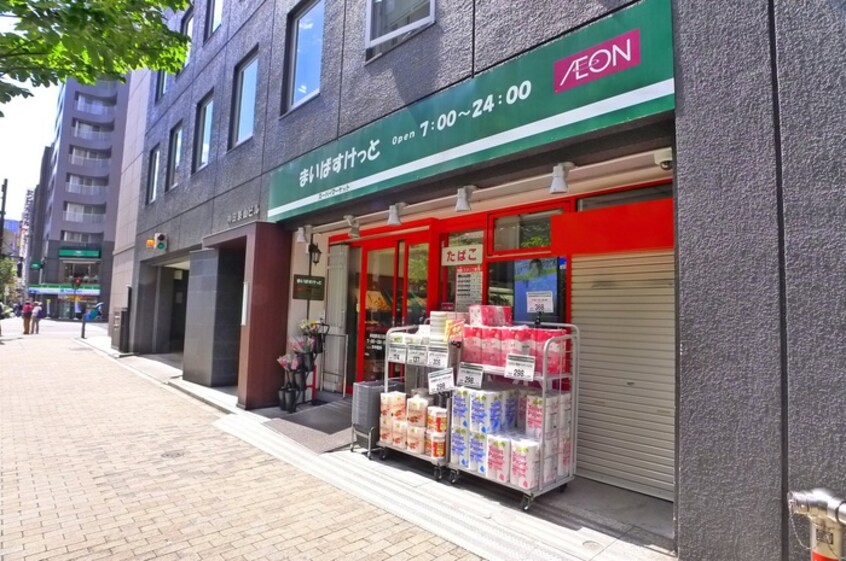 まいばすけっと(スーパー)まで77m レジディア神田