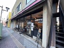 コーヒースタンド(カフェ)まで170m アデッソ小川