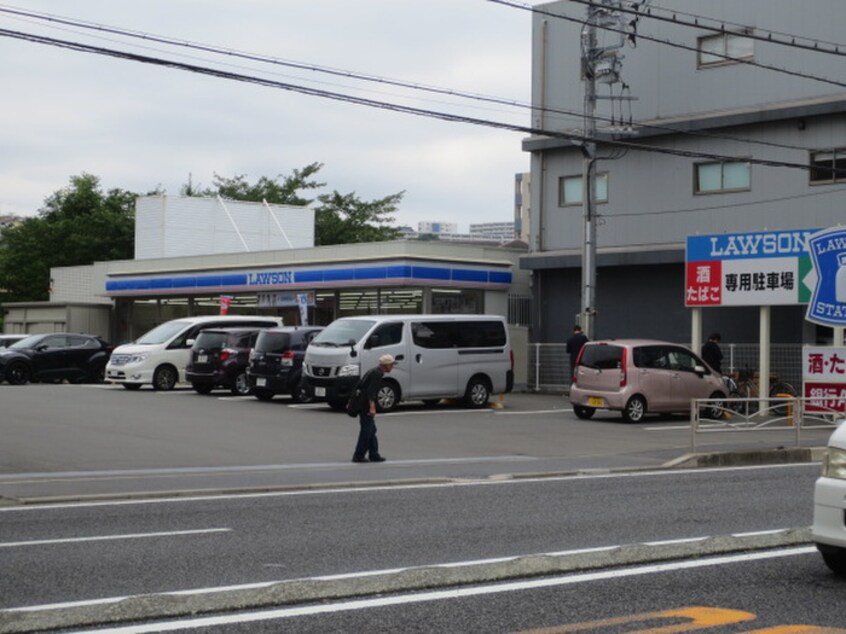 ローソン磯子森３丁目店(コンビニ)まで372m ジュネス大須賀