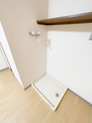 洗濯機置場 第２ヒカリマンション