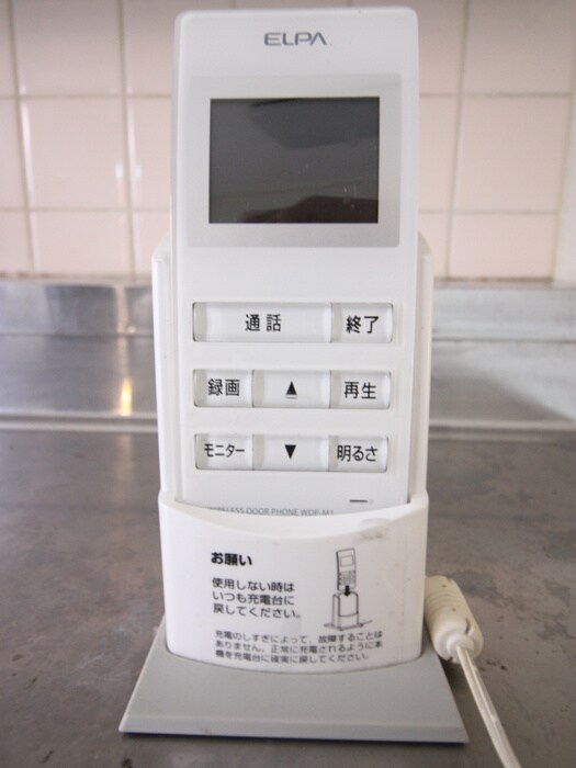 内観写真 第２ヒカリマンション