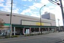 いなげや ina21調布染地店(スーパー)まで838m Nachu-re調布