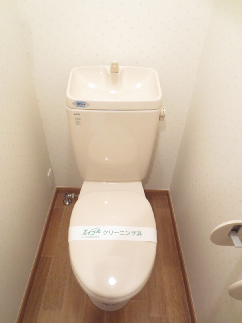 トイレ シャテランジュ光ヶ丘Ⅱ