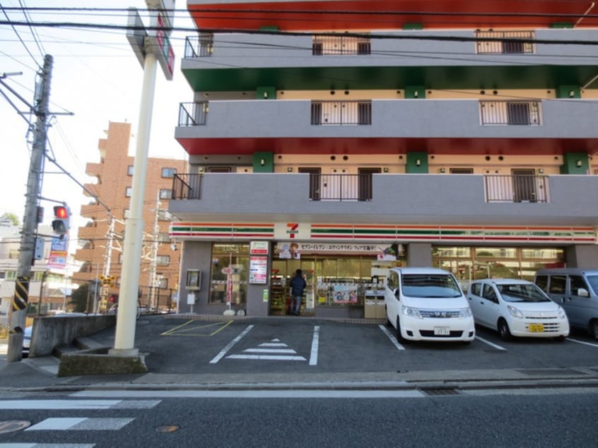 セブンイレブン川崎百合丘店(コンビニ)まで850m シャトー高石