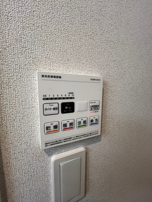 内観写真 メゾン・シュシュⅡ