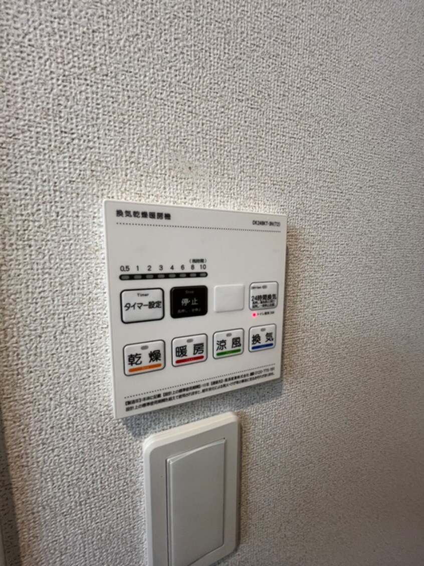 内観写真 メゾン・シュシュⅡ