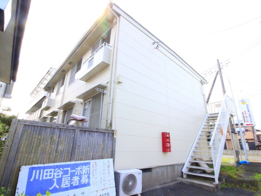 エントランス部分 川田谷コ－ポ２