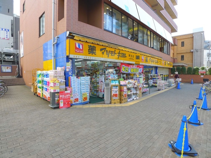 マツモトキヨシ(ドラッグストア)まで434m サンリ－フ