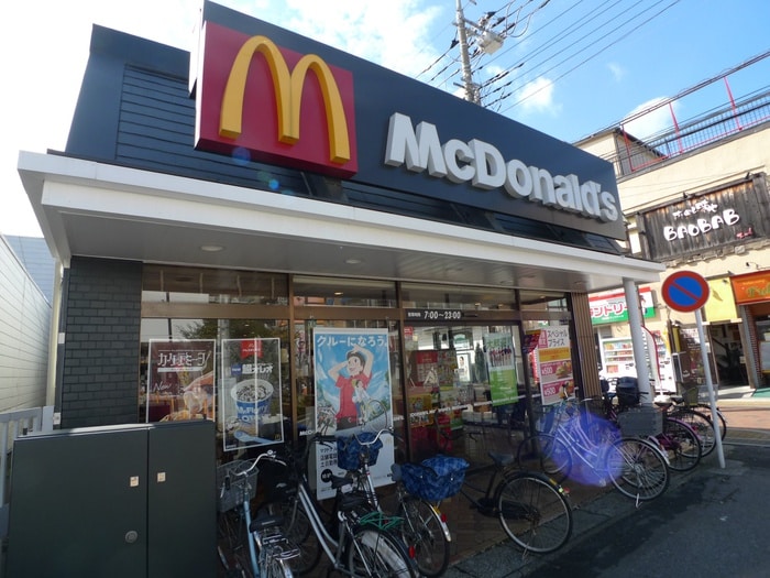 マクドナルド　草加高砂店(ファストフード)まで200m サンリ－フ