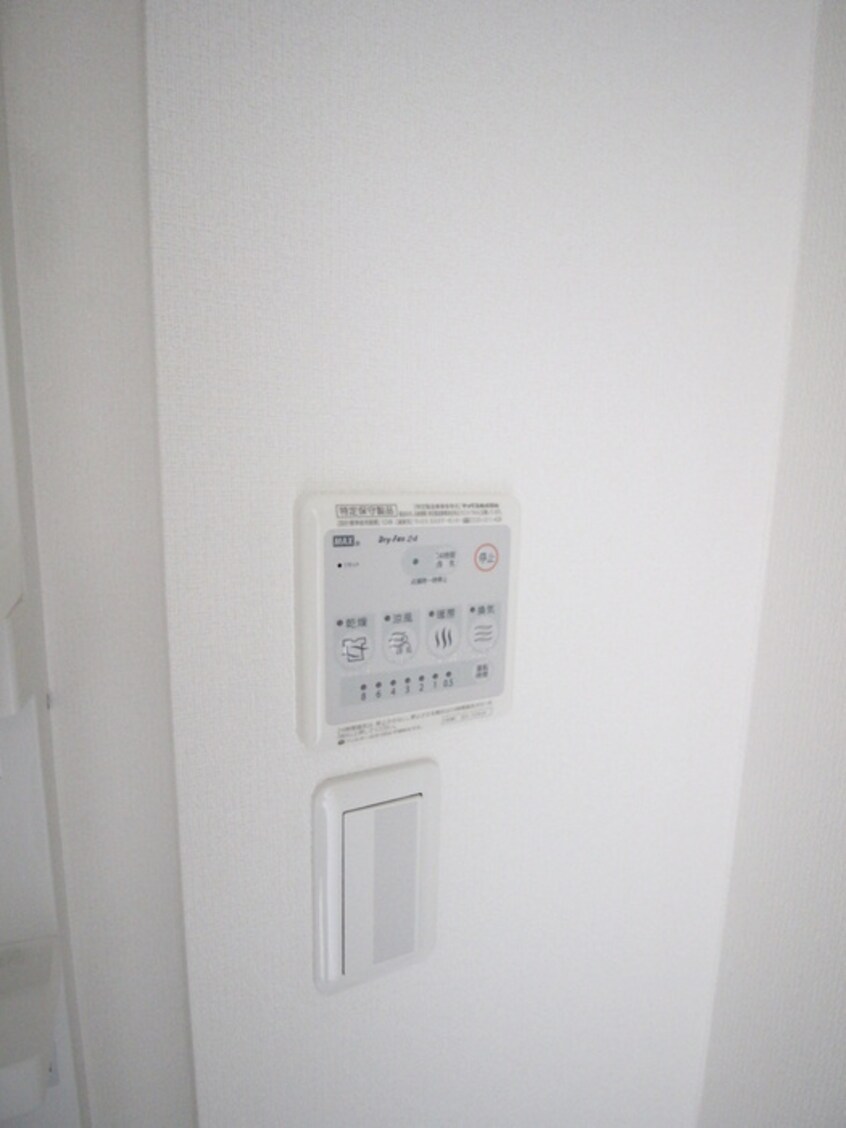 居室 リブリ・結