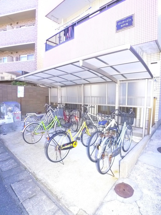 駐輪場 ヴィラージュ南行徳