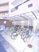 駐輪場 ヴィラージュ南行徳