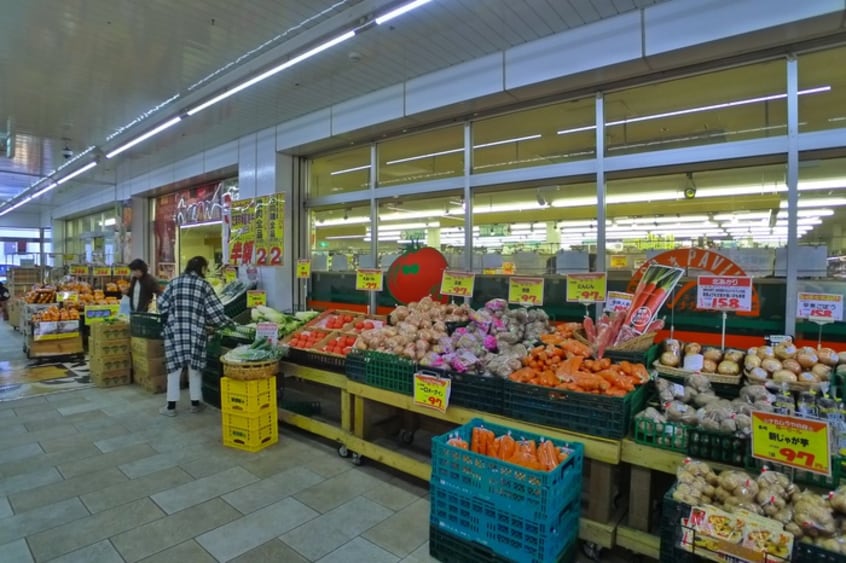 ラコマート(スーパー)まで750m ヴィラージュ南行徳