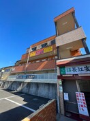 外観写真 吉盛ビル