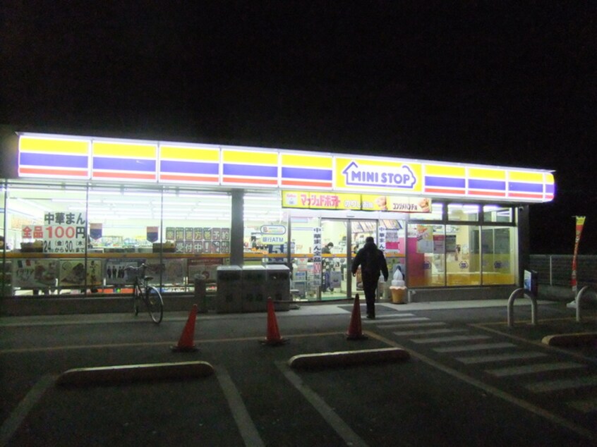 ミニストップ 小平小川店(コンビニ)まで260m 吉盛ビル