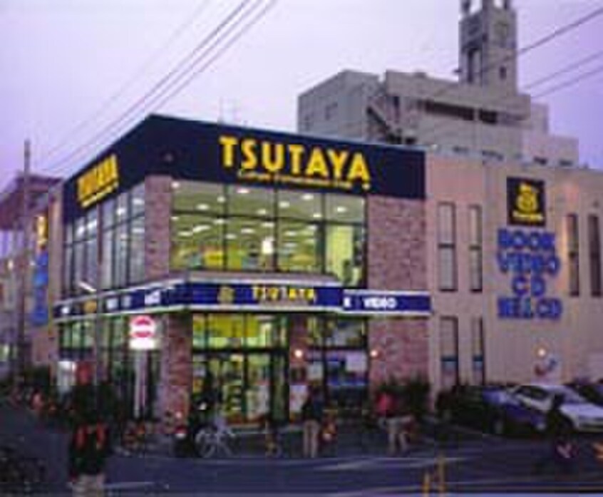 TSUTAYA(ビデオ/DVD)まで850m テラス・オーキッド　Ｂ棟