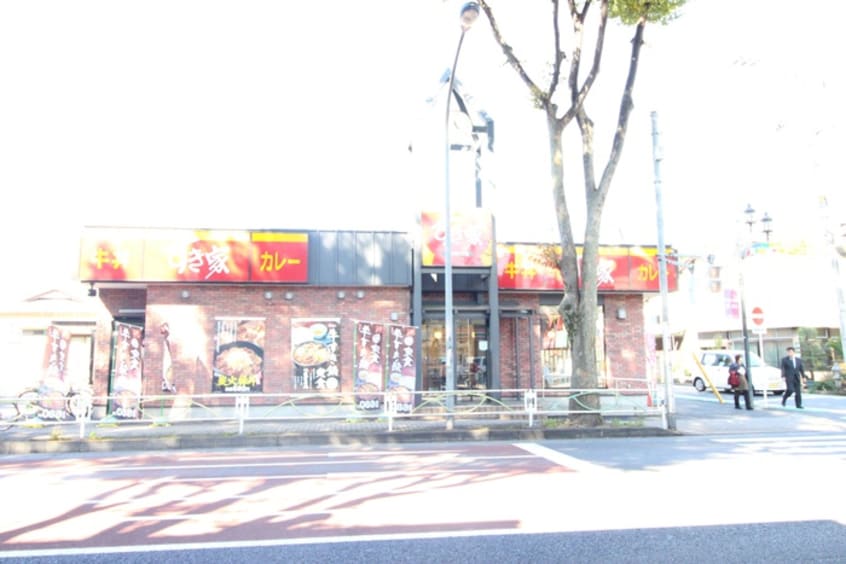すき家 甲州街道柴崎店(ファストフード)まで582m ファミールハイツ