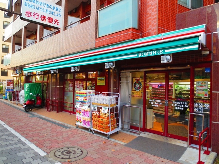 まいばすけっと(スーパー)まで324m カーサ宮城