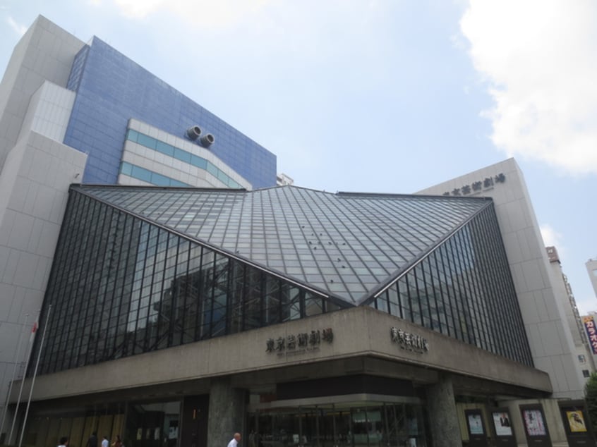 東京芸術劇場(美術館/博物館)まで327m カーサ宮城
