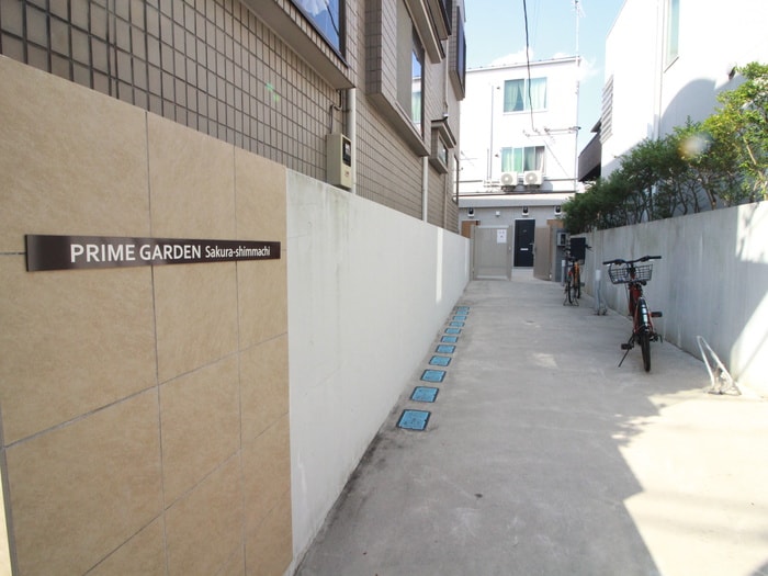 外観写真 プライムガーデン桜新町