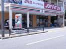 セブンイレブン(コンビニ)まで320m プライムガーデン桜新町